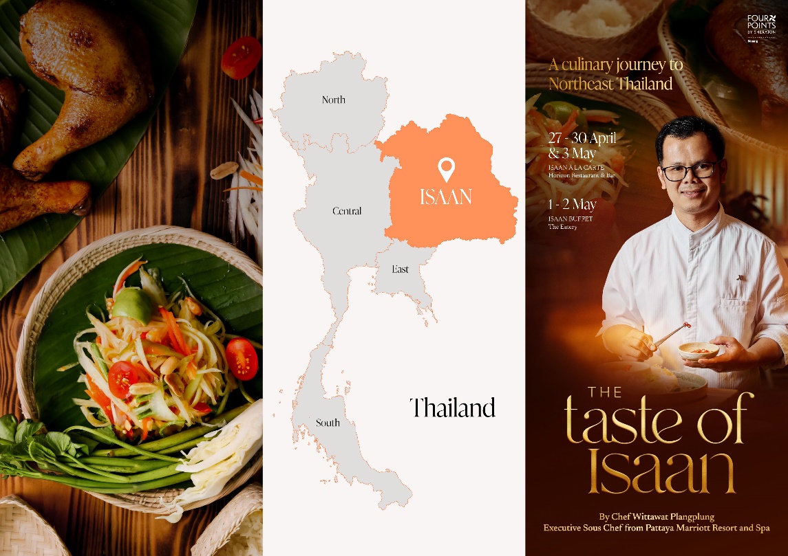 A collage of food and a map AI-generated content may be incorrect.