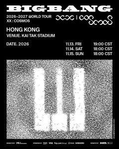 Chính thức công bố BIGBANG 2026-2027 WORLD TOUR < XX: COSMOS > IN HONG KONG