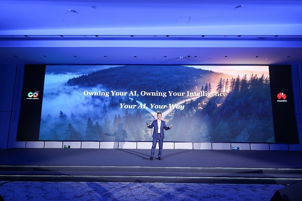 Huawei ra mắt Giải pháp AI Fintelligent nhằm hỗ trợ các tổ chức tài chính toàn cầu hiện thực hóa phương châm "Sở hữu AI của bạn, sở hữu trí tuệ của bạn"