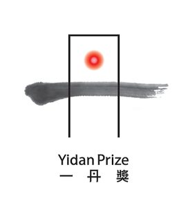 Yidan Prize 2026 vinh danh những nhà kiến tạo thay đổi, định nghĩa lại giáo dục và chăm sóc tại giao điểm giữa y tế, dinh dưỡng và kinh tế