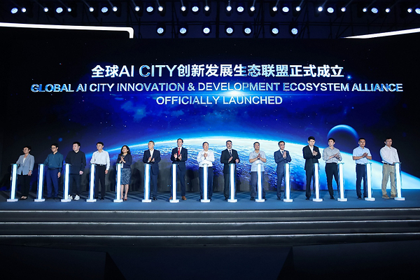 Hội nghị Đổi mới AI CITY Chính phủ Toàn cầu được tổ chức thành công
