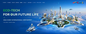 Hội nghị Thượng đỉnh Người dùng Quốc tế Chery 2026 sắp Khai mạc: LUXEED Chuẩn bị Ra mắt Thương hiệu Toàn cầu