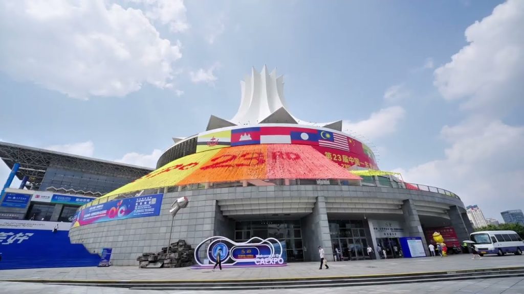 Từ "hai triển lãm song hành" đến "một chuỗi thông suốt": nâng cấp mô hình mảng xanh, phục vụ Khu vực thương mại tự do Trung Quốc - ASEAN phiên bản 3.0