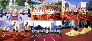 XTEP khởi động X-Run Training Camp cùng màn ra mắt dòng giày mới 160X 8-series